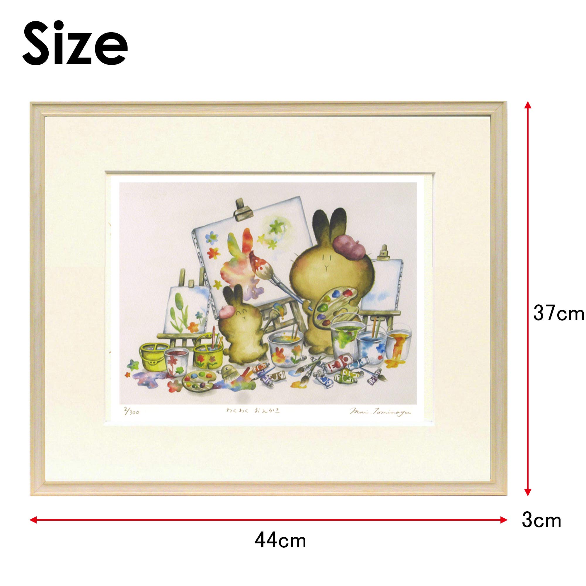 み様 Amazon.co.jp: JIG ZMT-61962 Mai Wakuwa, Oekaki : Toys & Games
